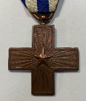 WW1 Italian War Merit Cross
