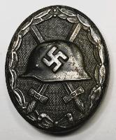 WW2 German Wound Badge In Black