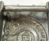 Replica WW2 German Waffen SS EM/NCO Buckle