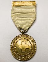 WW1 British Red Cross Society Medal