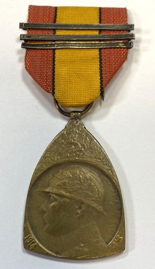 WW1 Belgian 1914-18 Commemorative Service Medal