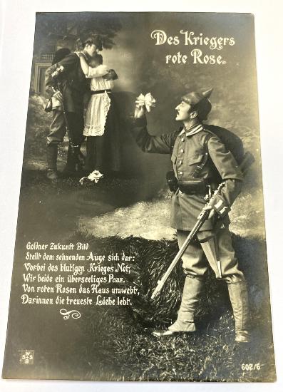 WW1 Imperial German Postcard