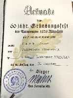 WW2 German 60th Anniversary Gymnastics 1923-24 Competition Certificate