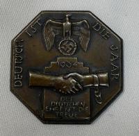 WW2 German 1934 Saar Reunification Badge