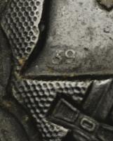 WW2 German Black Wound Badge