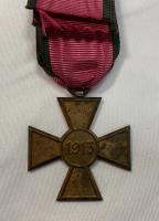 WW1 Serbian Commemorative Medal For 2nd Balkans War 1913