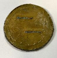WW2 German Army Driver's Proficiency Badge Bronze