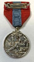 Elizabeth II Imperial Service Medal