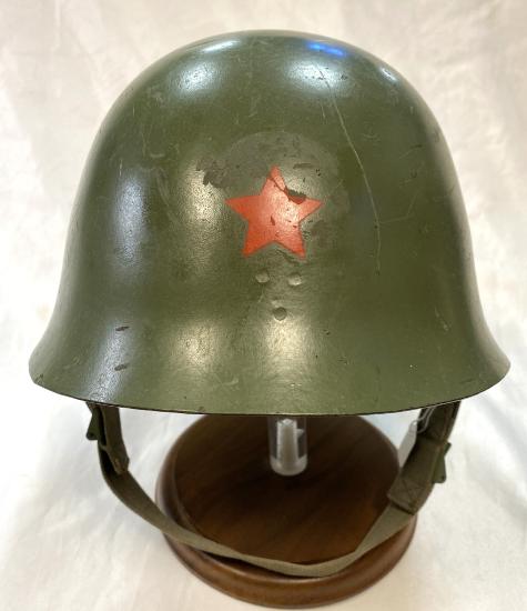 Yugoslavian Army M59/85 Combat Helmet