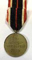WW2 German War Merit Medal