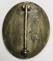 WW2 German Silver Wounds Badge