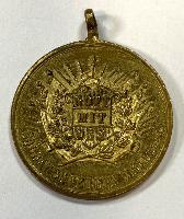 Imperial German Kaiser Wilhelm II Medal