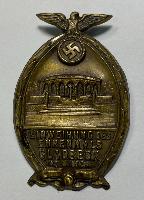 WW2 German Gladbeck Memorial 1934 Badge