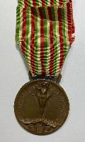 WW1 Italian 1915-18 War Medal