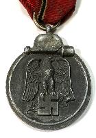 WW2 German Eastern Front Medal