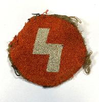 WW2 German Deutsche Jungvolk Sleeve Insignia