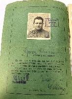 WW2 German SA Sportsabzeichen Leistungbuch