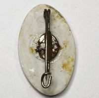 WW2 German NSV Social Welfare Donations Badge