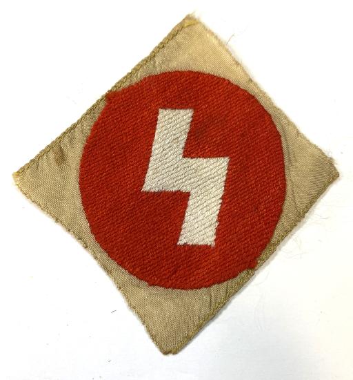 WW2 German Deutsche Jungvolk Sleeve Insignia