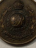 WW2 British Royal Engineers Bronze Medal