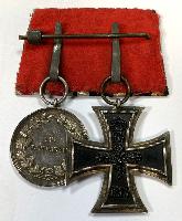 WW1 Imperial German Medal Group