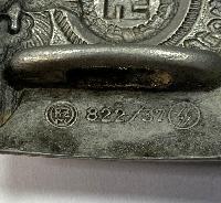 Replica Waffen SS EM/NCO Belt Buckle