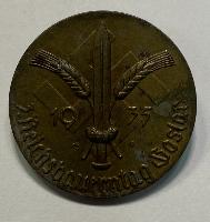 WW2 German Reichsbauerntag Goslar 1935 Badge