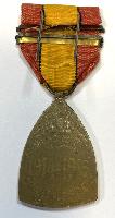 WW1 Belgian 1914-18 Commemorative Service Medal