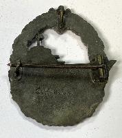 WW2 German Kriegsmarine Destroyer Badge