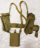 WW2 British P37 Webbing Set 