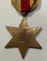 WW2 South African Africa Star 