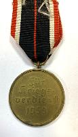 WW2 German War Merit Medal With Issue Packet