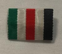 WW2 Italian German Afrika Medal Ribbon Bar