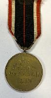 WW2 German War Merit Medal