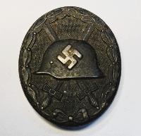 WW2 German Black Wounds Badge