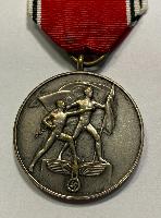 WW2 German 13th March 1938 Medal