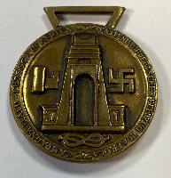 WW2 German Italian African Campaign Medal