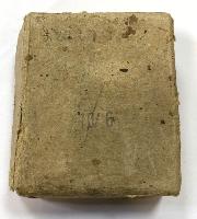 WW2 British Mk I Marching Compass In Box