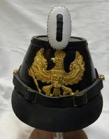 Replica Imperial German Prussian Jager Shako Helmet