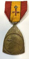 WW1 Belgian 1914-18 Commemorative Service Medal