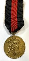 WW2 German 1st October Medal