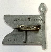 WW2 German WHW Nachrichtentruppe Flag Standard Donation Badge