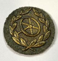 WW2 German Army Driver's Proficiency Badge Bronze