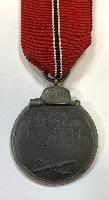 WW2 German Eastern Front Medal
