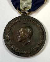 WW2 Greek 1940-41 War Medal