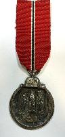 WW2 German Eastern Front Medal