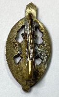 WW2 German NSKOV Membership Badge