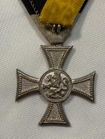 Bulgarian 10 Years Long Service Cross