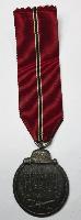  WW2 German Eastern Front Medal