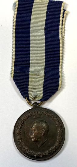 WW2 Greek 1940-41 War Medal